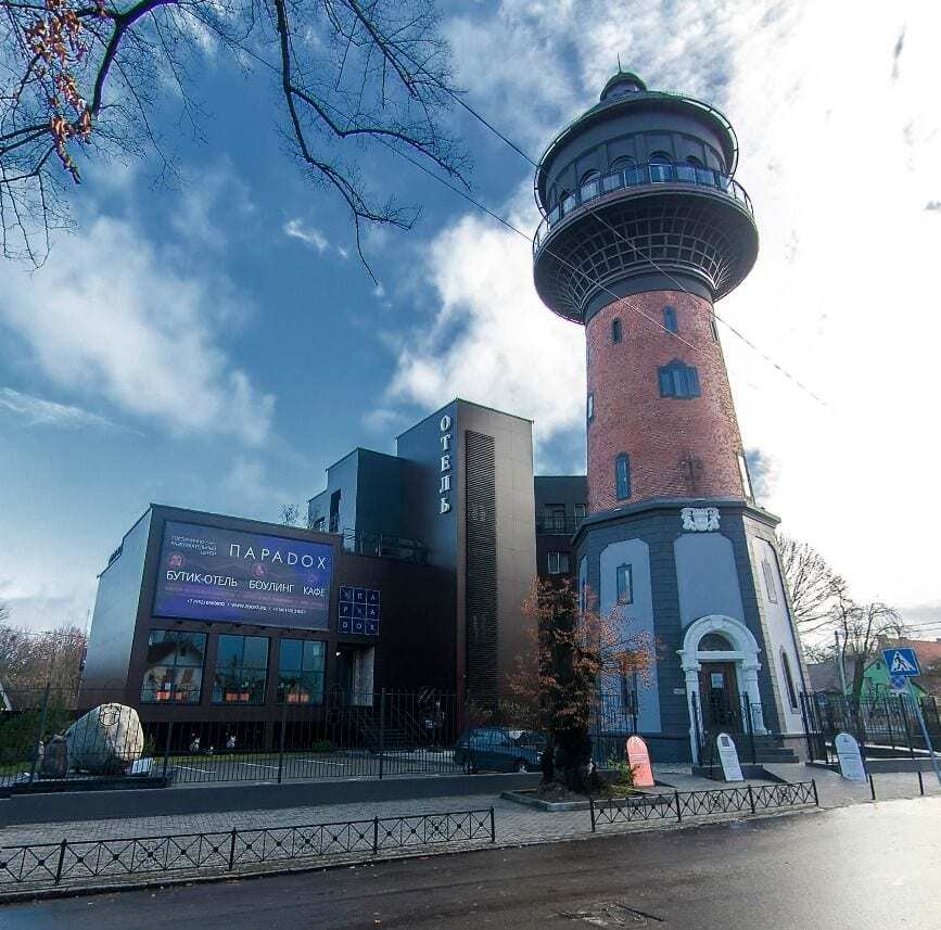 Boutique-Hotel Paradox Zelenogradsk Exteriör bild